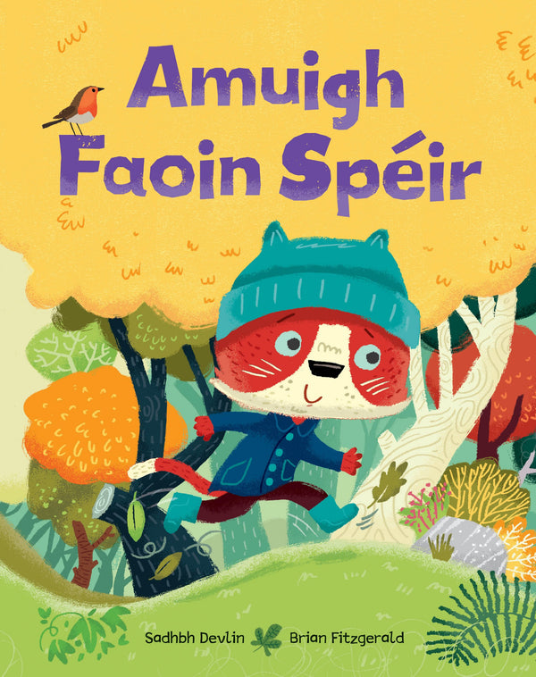 Amuigh Faoin Spéir