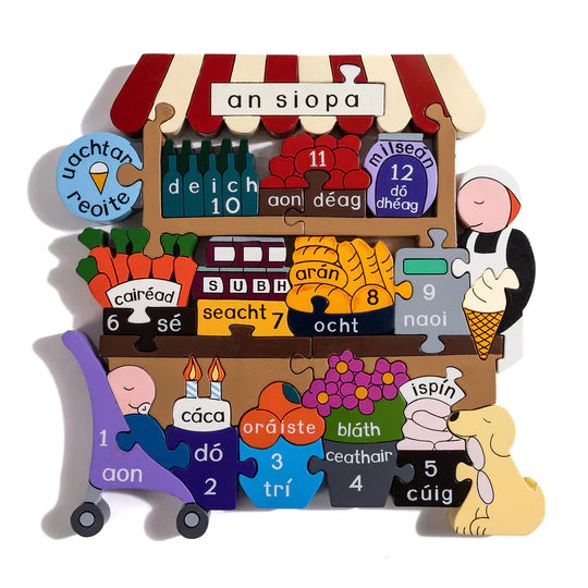 Alphabet Jigsaws Handcrafted Wooden Jigsaw Puzzle An Siopa