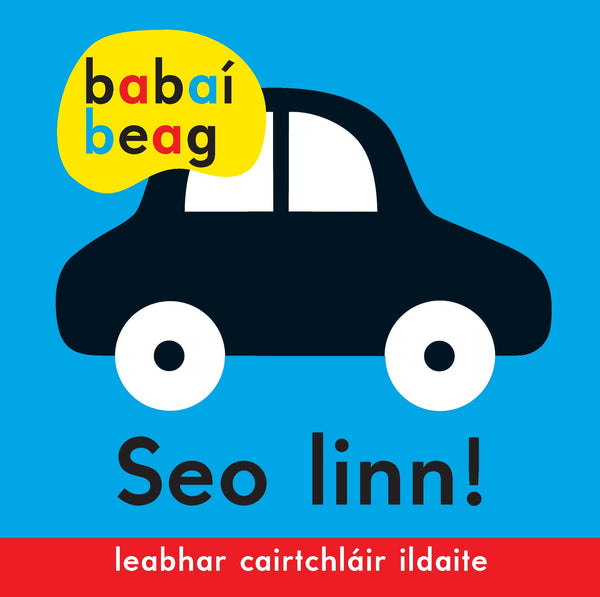 Babaí Beag Seo Linn!