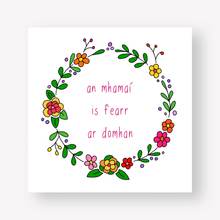 Connect the Dots Design  An Mhamaí is fearr/ Best mummy in the whole world