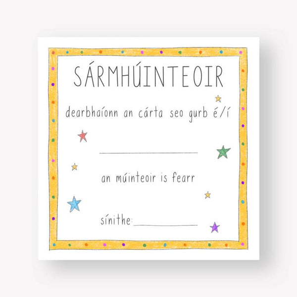 Connect The Dots Design Sármhúinteoir/Best Teacher Certificate