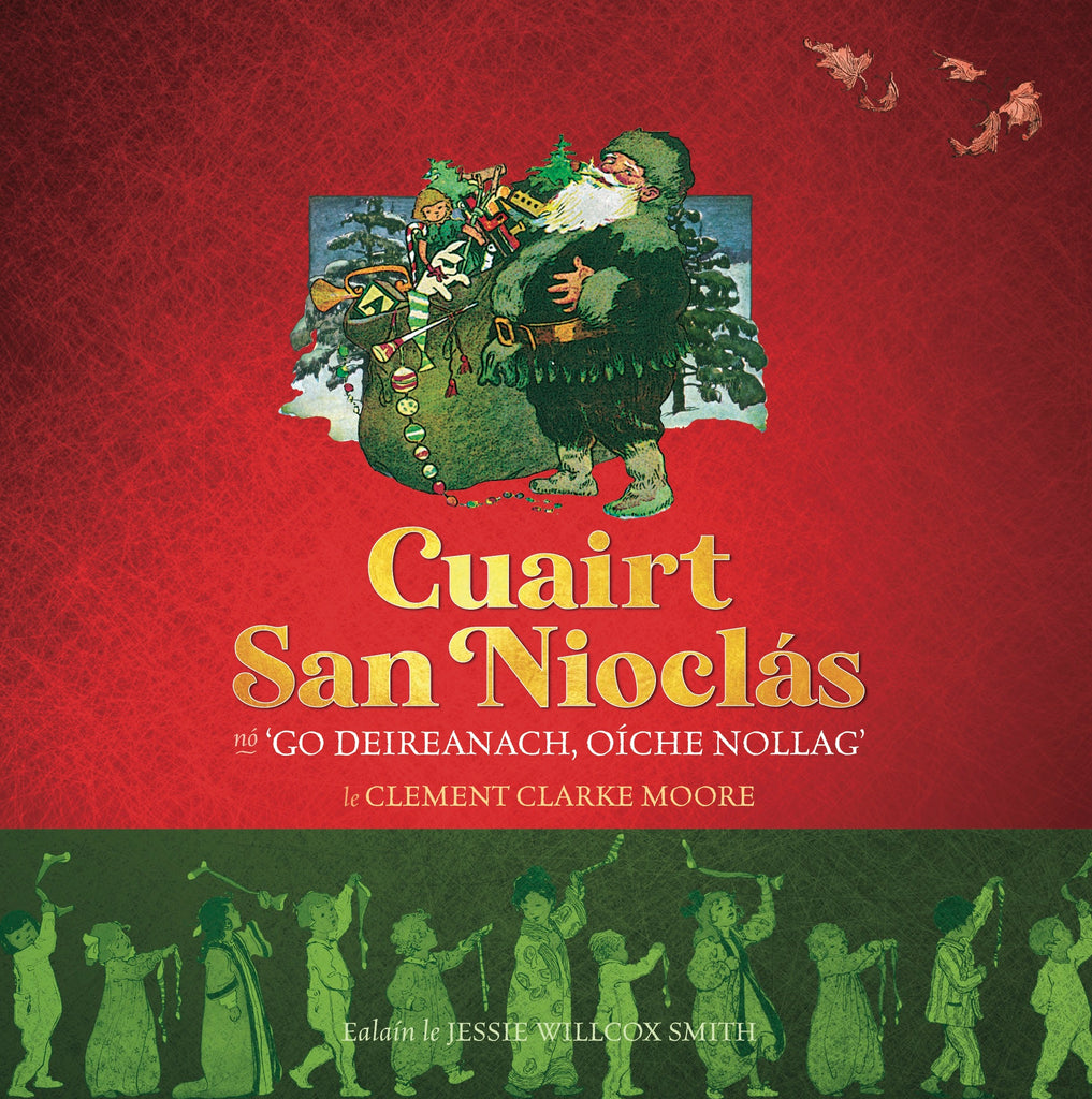 Cuairt San Nioclás