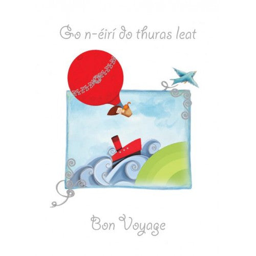 The Glen Gallery Bon Voyage Red Hot Air Balloon