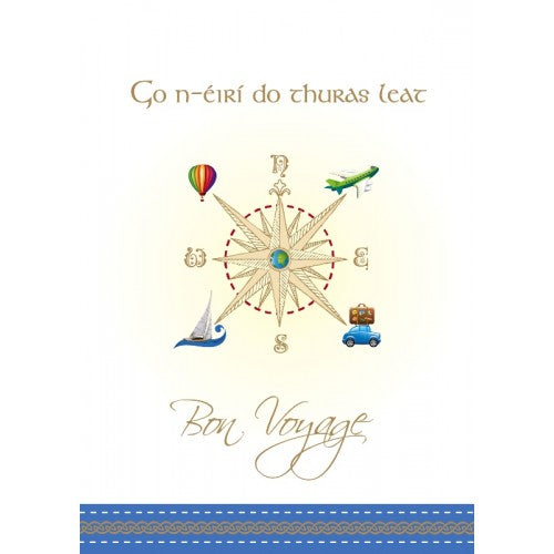 The Glen Gallery Bon Voyage Compass