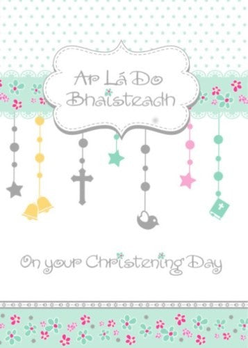 The Glen Gallery Little Girl Hanging Emblems Christening Day Card