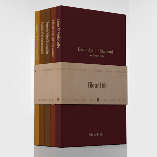 File ar Fhile Full Series