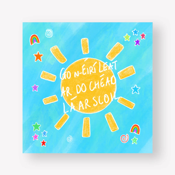 Connect The Dots Design Go n-Eirí Le Ar Do Chéad Lá Ar Scoil/Shine Bright On Your First Day Of School