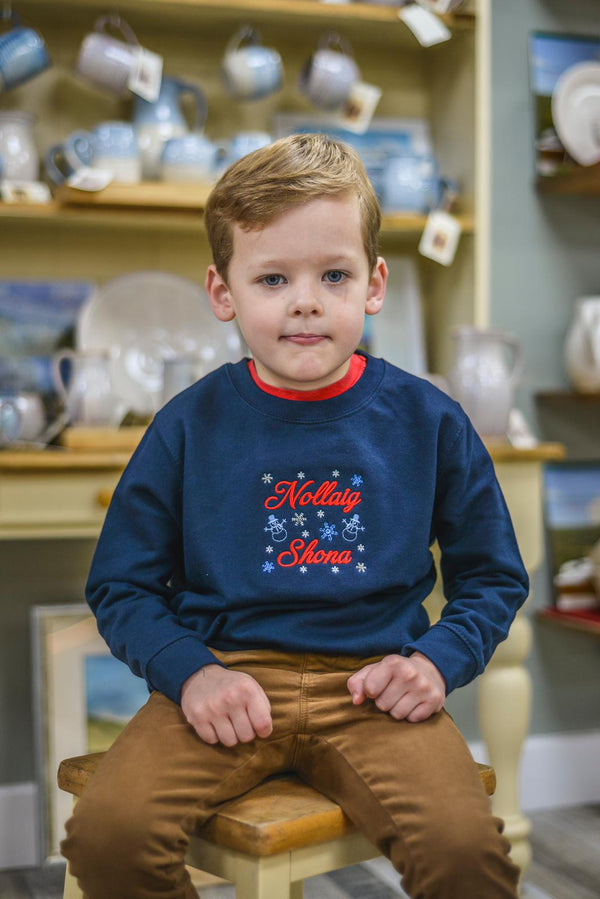 Carn Clothing Kids Christmas Jumper Age 5-6