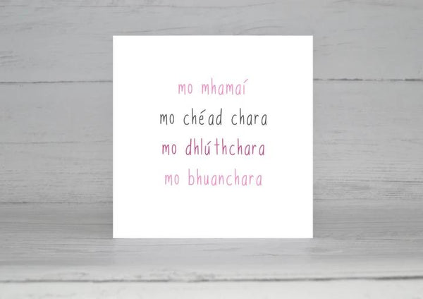 Connect The Dots Design My Mummy, My First Friend, My Close Friend, My Forever Friend Mother's Day Card