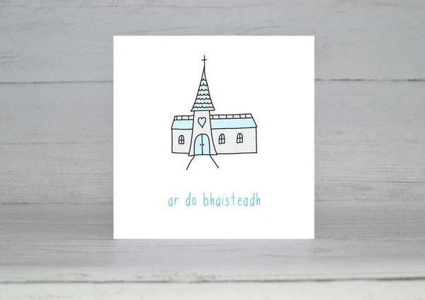 Connect The Dots Design On Your Christening