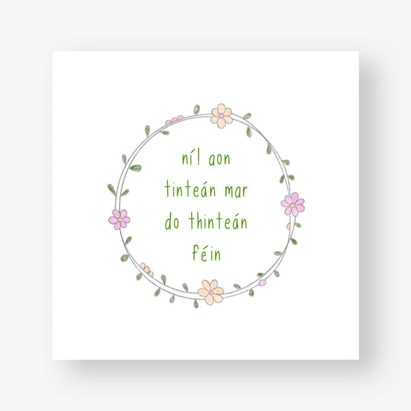 Connect The Dots Design Níl aon tinteán mar do thinteán féin