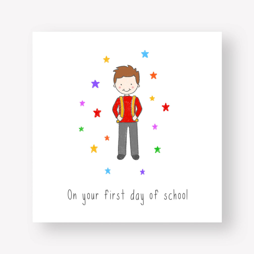 Connect The Dots Design Ár Do Chéad La Ar Scoil/Your First Day Of School Boy