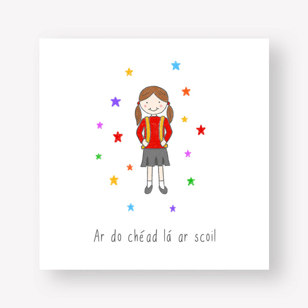 Connect The Dots Design Ar Do Chéad La Ar Scoil/On Your First Day Of School