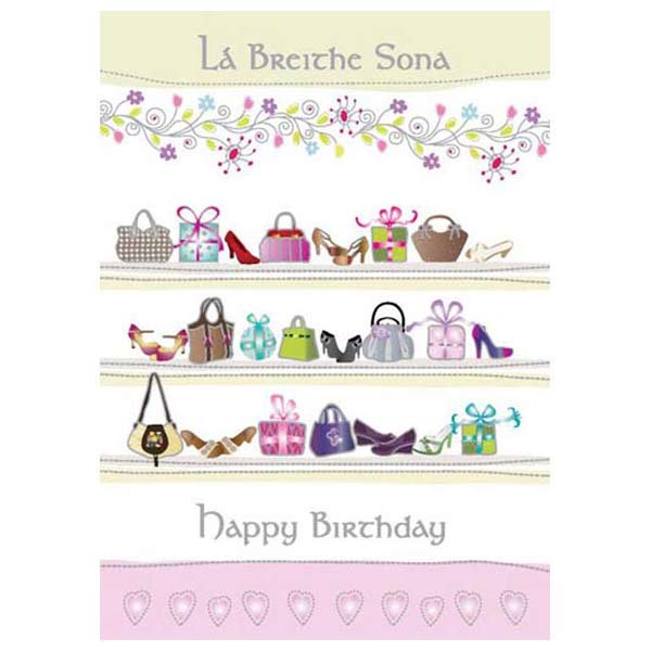 The Glen Gallery Shopaholic Happy Birthday Card