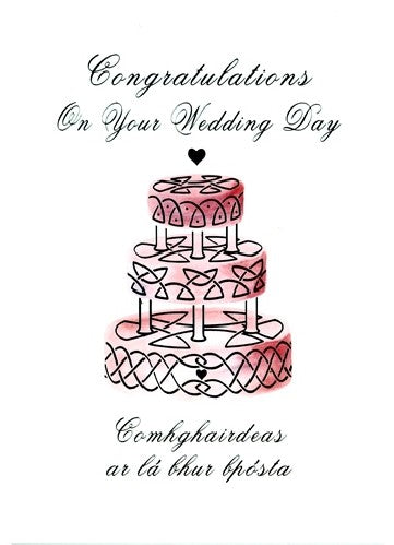 The Glen Gallery Congratulations On Your Wedding Day