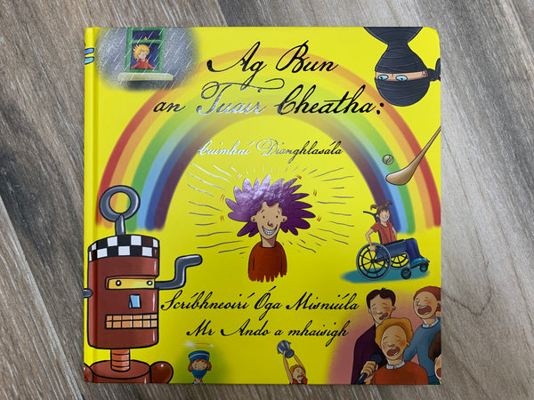 Ag Bun an Tuair Cheatha Cuimhní Dianghlasála