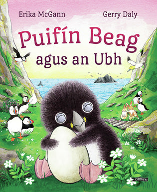 Puifín Beag agus an Ubh - Erika McGann agus Gerry Daly